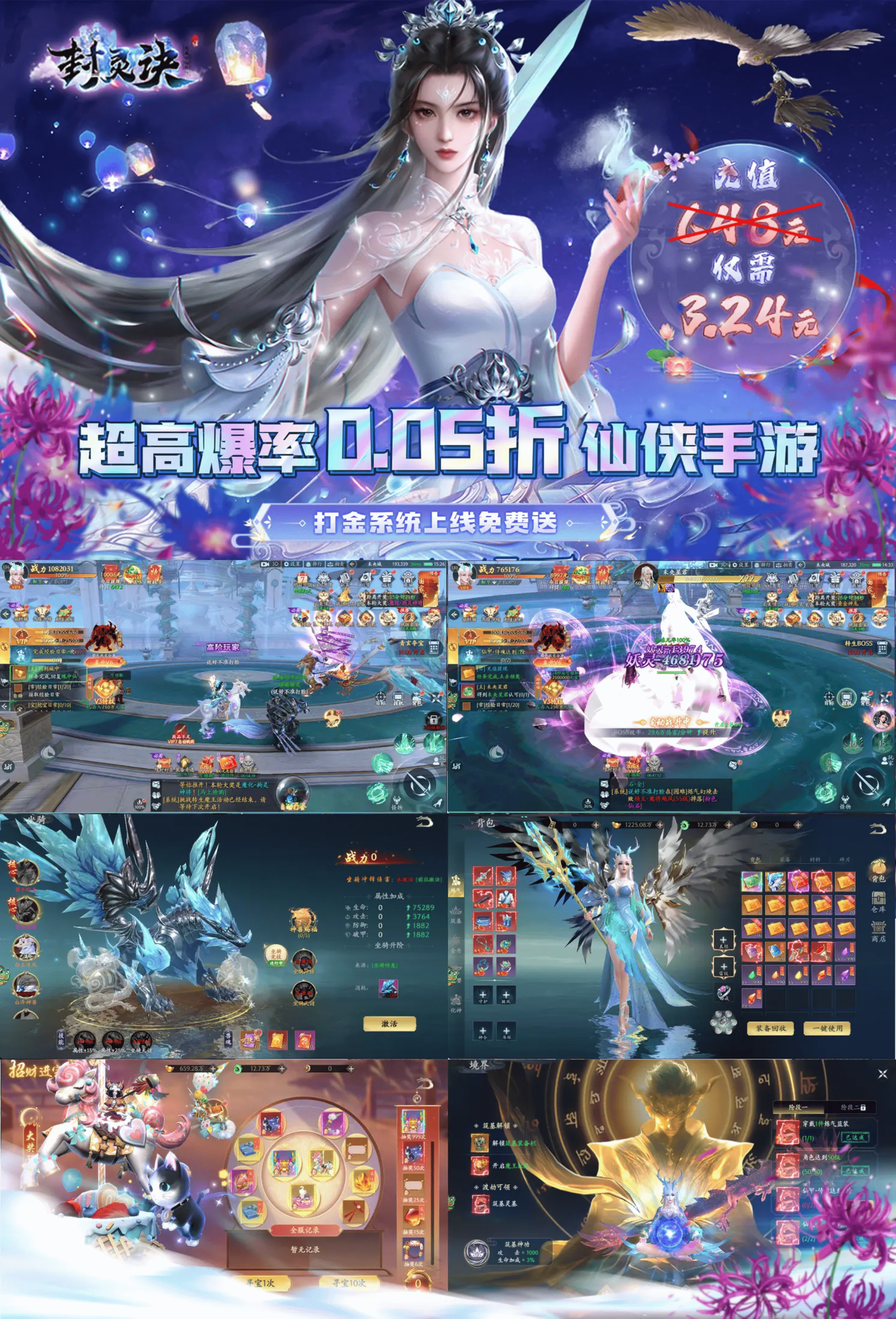 全球体育直播app