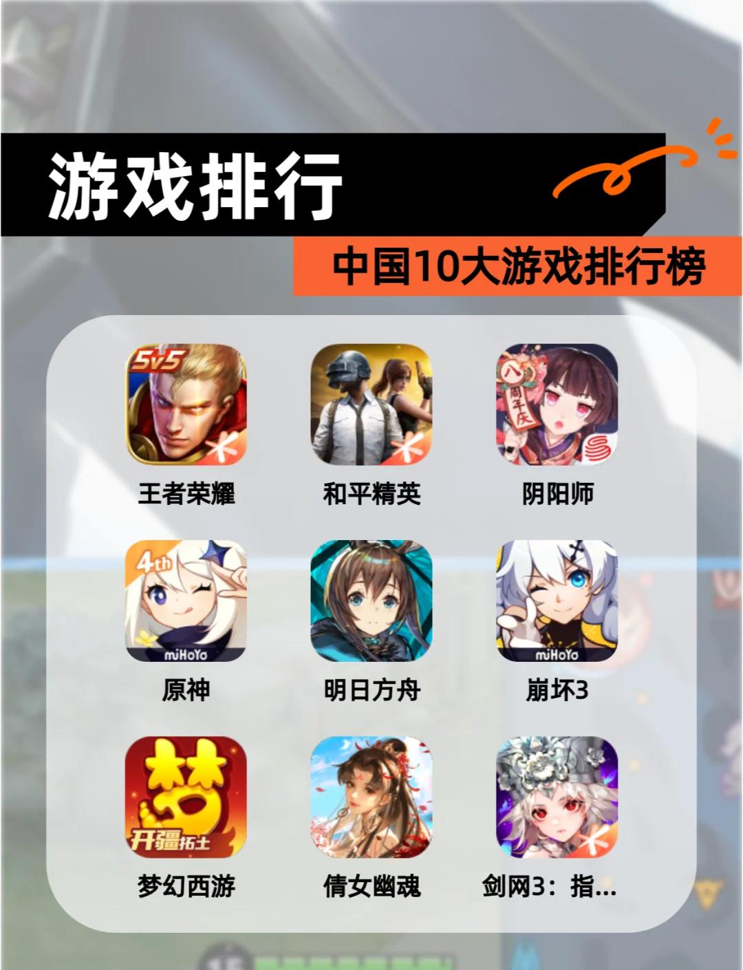 全球体育直播app