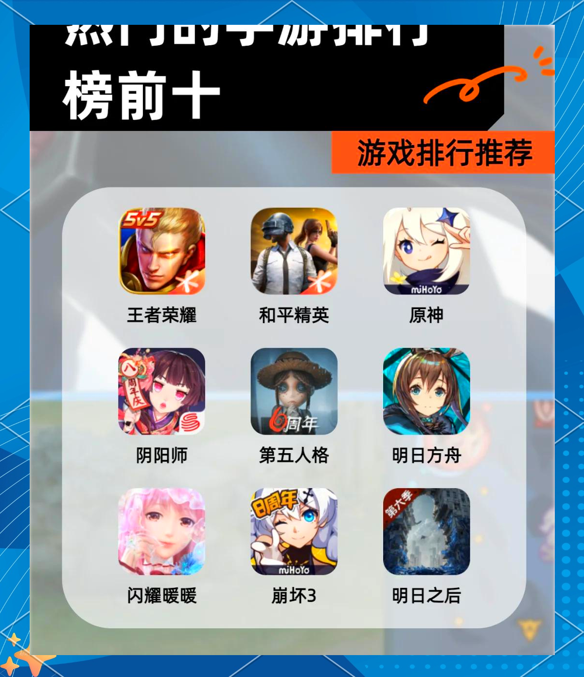 ug环球会员注册